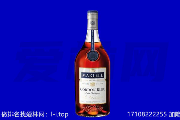 镇赉县马爹利回收.jpg