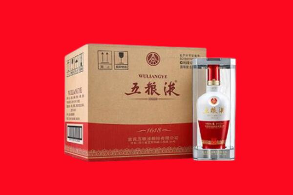 镇赉县回收五粮液