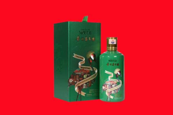 镇赉县回收出口茅台酒.jpg
