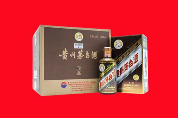 镇赉县回收50年茅台酒.jpg